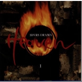 HEAVEN 1 ROOM/妻 HEAVEN 1 ROOM/妻