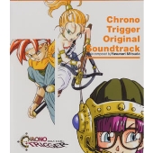 「クロノ・トリガー」オリジナル・サウンドトラック