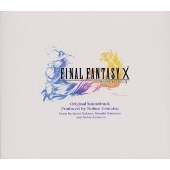 FINAL FANTASY X オリジナルサウンドトラック