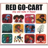 スキップ・アンド・メイク・イット・フラワー スキップ・アンド・メイク・イット・フラワー