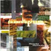 ヒューマリズムI ヒューマリズムI