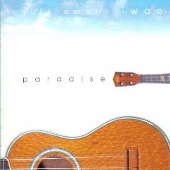 パラダイス ウクレレマン パラダイス ウクレレマン