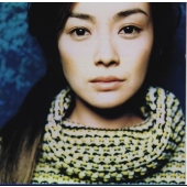 虹の向こうまで 虹の向こうまで