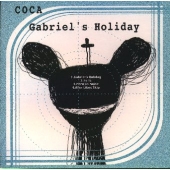 Gabriel's Holiday