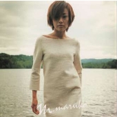 Grape/そして、いつか、どこかで Grape/そして、いつか、どこかで