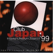 Club Japan'99 Hinomaru Records Presents
