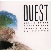 クエスト クエスト