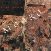 MOOKO(蒙古) MOOKO(蒙古)