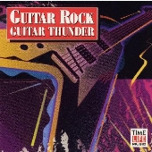 ギター・ロック(ギター・サンダー) ギター・ロック(ギター・サンダー)