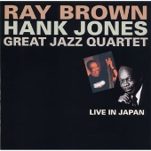 Live in Japan Live in Japan