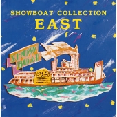 ショーボート・コレクション East ショーボート・コレクション East