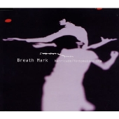 バリケード｜ヨイトマケの唄