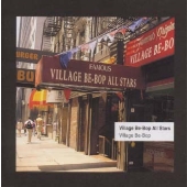 ビレッジ・ビ・バップ ビレッジ・ビ・バップ