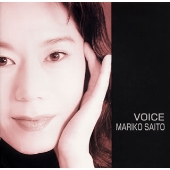 ヴォイス ヴォイス