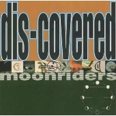 ディスカヴァード ディスカヴァード