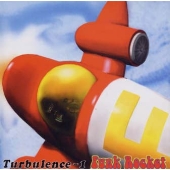 Turbulence-1