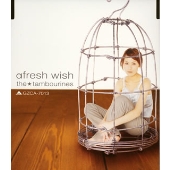 after wish