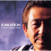 ジュビレーション ジュビレーション