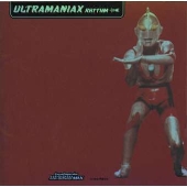 beatmania ANI-SONGS MIX ULTRAMANIAX～RHYTHM