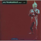 beatmania ANI-SONGS MIX ULTRAMANIAX-BEAT