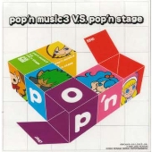 pop'n music 3 V.S. pop'n stage pop'n music 3 V.S. pop'n stage
