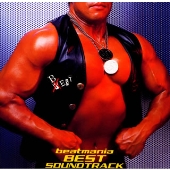 beatmania BEST SOUNDTRACK beatmania BEST SOUNDTRACK