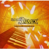 「KEYBOARDMANIA 3rd MIX」Original Soundtracks 「KEYBOARDMANIA 3rd MIX」Original Soundtracks