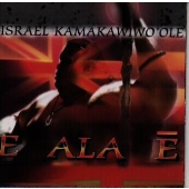 天国から雷 天国から雷