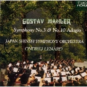 マーラー: 交響曲第10番「アダージョ」, 第3番 / オンドレイ・レナルト指揮, 日本新星交響楽団, 他