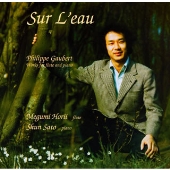 フィリップ･ゴーベール: Sur L'eau