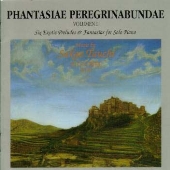 田内栄:紀行幻想曲第1集 田内栄:紀行幻想曲第1集