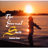 The Eternal Sun