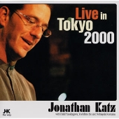 Live in Tokyo 2000