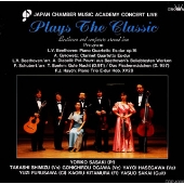 PLAY THE CLASSIC ベートーヴェンとその周辺の作曲家たち PLAY THE CLASSIC ベートーヴェンとその周辺の作曲家たち