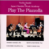 プレイ・ザ・ピアソラ