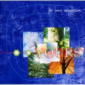 ユアーズ2~for your relaxation ユアーズ2~for your relaxation
