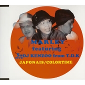 JAPONAIS/COLORTIME JAPONAIS/COLORTIME