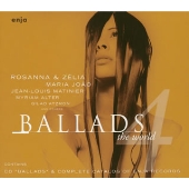 バラッズ~ザ・ワールド バラッズ~ザ・ワールド