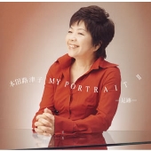 マイポートレイトＩＩ