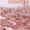 -Love & Peace-