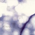 ロマンス
