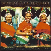 バズブーヤ バズブーヤ