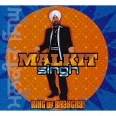 キング・オブ・バングラ! キング・オブ・バングラ!