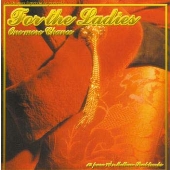 フォー・ザ・レディース2~ワン・モア・チャンス フォー・ザ・レディース2~ワン・モア・チャンス