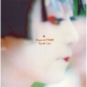 TOWER RECORDS ONLINE㤨MicotoGT3000/Speak Low[QUL-10001]פβǤʤ1,576ߤˤʤޤ