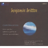 ブリテン:作品集/スペレール(OB)、ガイヤール(VC)、ペイルブリュヌ(P) ブリテン:作品集/スペレール(OB)、ガイヤール(VC)、ペイルブリュヌ(P)