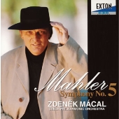 マーラー: 交響曲 第5番 マーラー: 交響曲 第5番