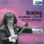 ブラームス：交響曲第３番＆第４番／小林研一郎指揮、日本フィルハーモニー交響楽団