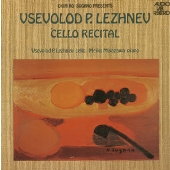 TOWER RECORDS ONLINE㤨Vsevelod Lezhnev/ ꥵ롿쥸աʣ֣á[OVCA-00004]פβǤʤ2,619ߤˤʤޤ