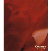 ガンダーラ ガンダーラ